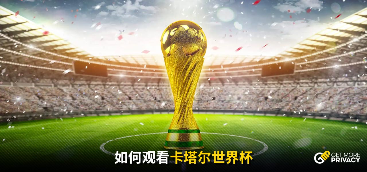 直播间 直播间